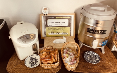 おかき